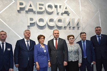 Кадровый центр нового формата